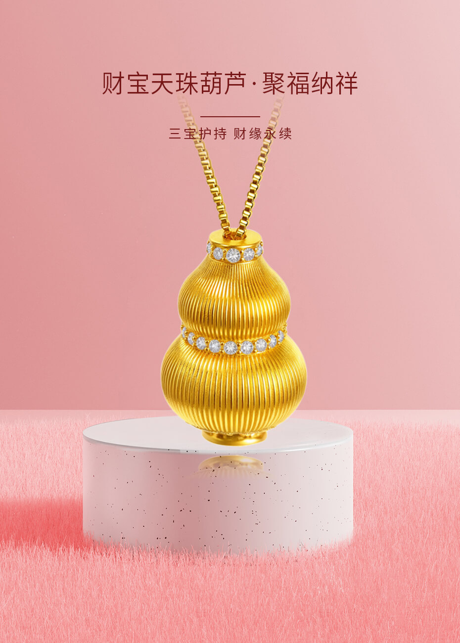 金谷金铜合金系列